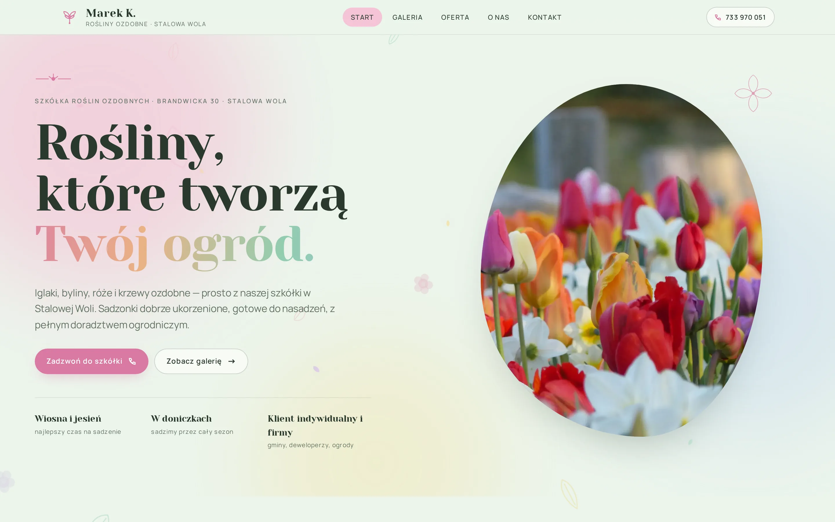 Zrzut ekranu strony Marek K. Rośliny Ozdobne
